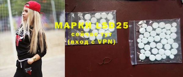 бутик Медвежьегорск