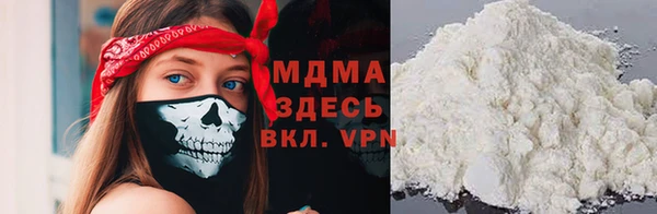 бутик Медвежьегорск