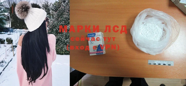 бутик Медвежьегорск