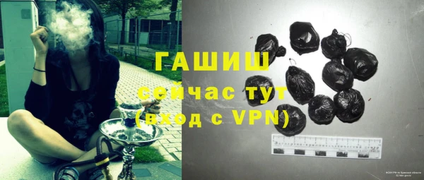 спайс Мегион